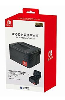 まるごと収納バッグ for Nintendo Switch予約最安値通販