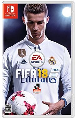 FIFA18 スイッチ版　予約　最安値　通販